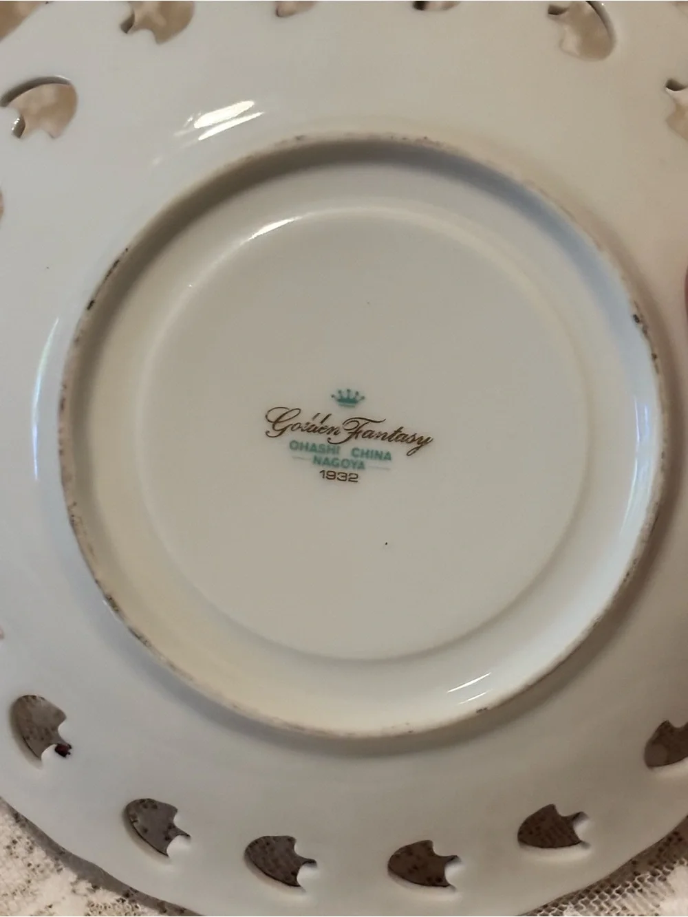 Vintage Ohashi China Burgundy & Gold Teacup & Saucer